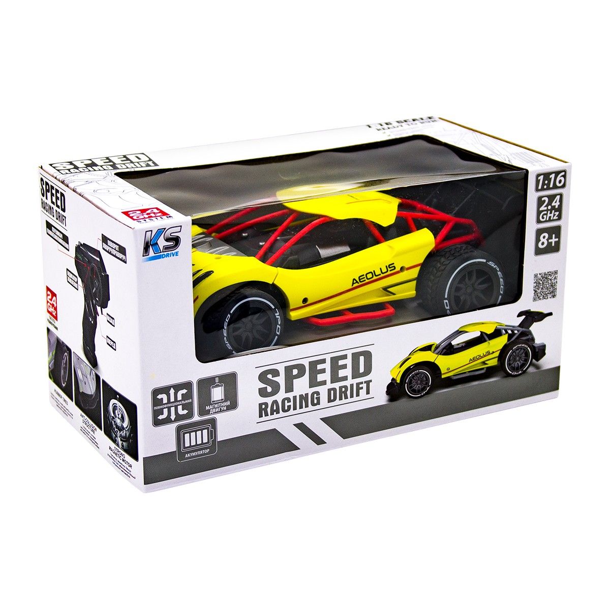 Автомобіль Speed racing drift з р/к – Aeolus (жовтий, 1:16)