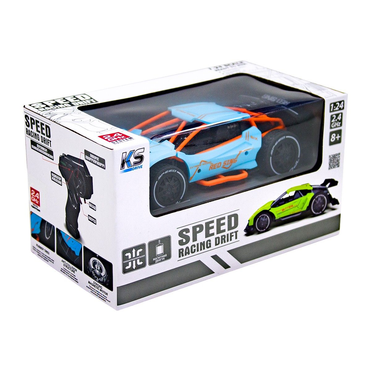 Автомобіль Speed racing drift з р/к – Red Sing (блакитний, 1:24)