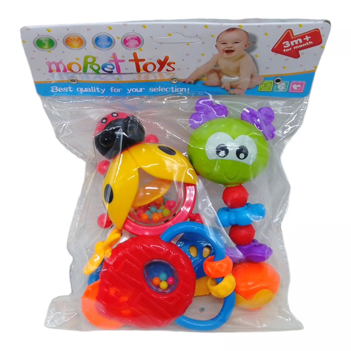Набор погремушек "Baby toys" (4 шт)