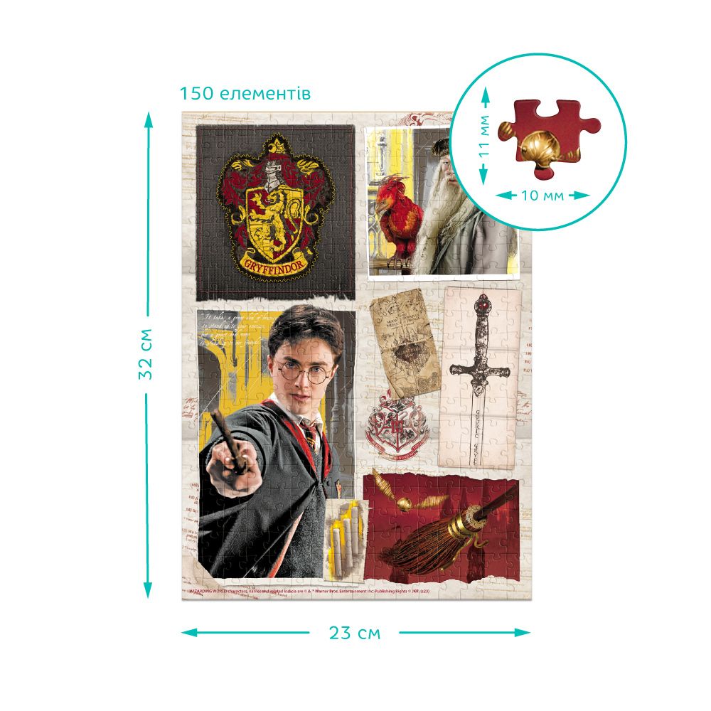 Пазл Easy-S «Harry Potter.  Ґрифіндор», 150 елементів