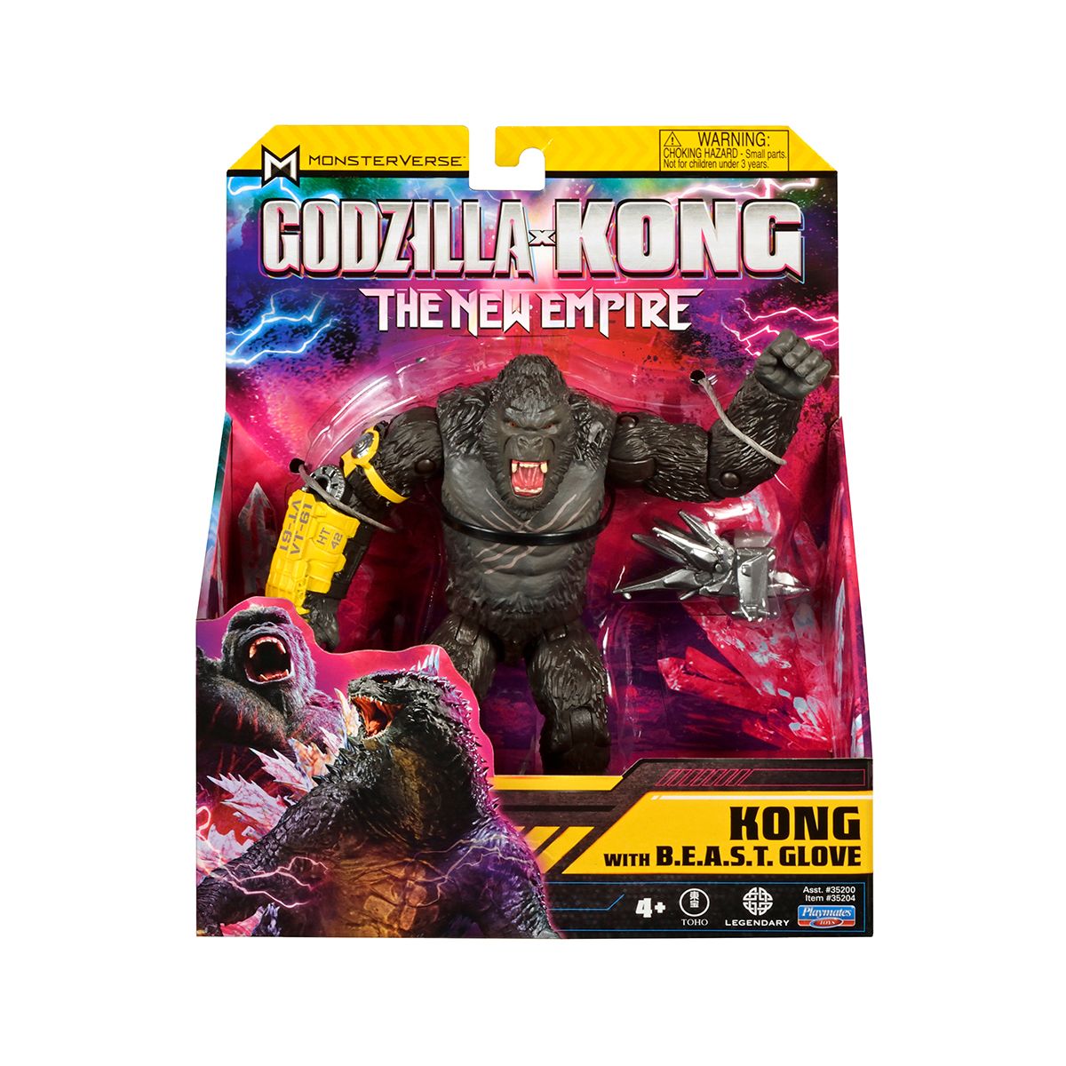 Фігурка Godzilla x Kong - Конг зі сталевою лапою, 15 см