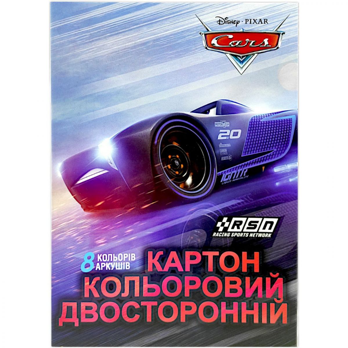 Кольоровий картон А4 двосторонній 8 аркушів 8 кольорів ТМ Тетрада (мікс видів)