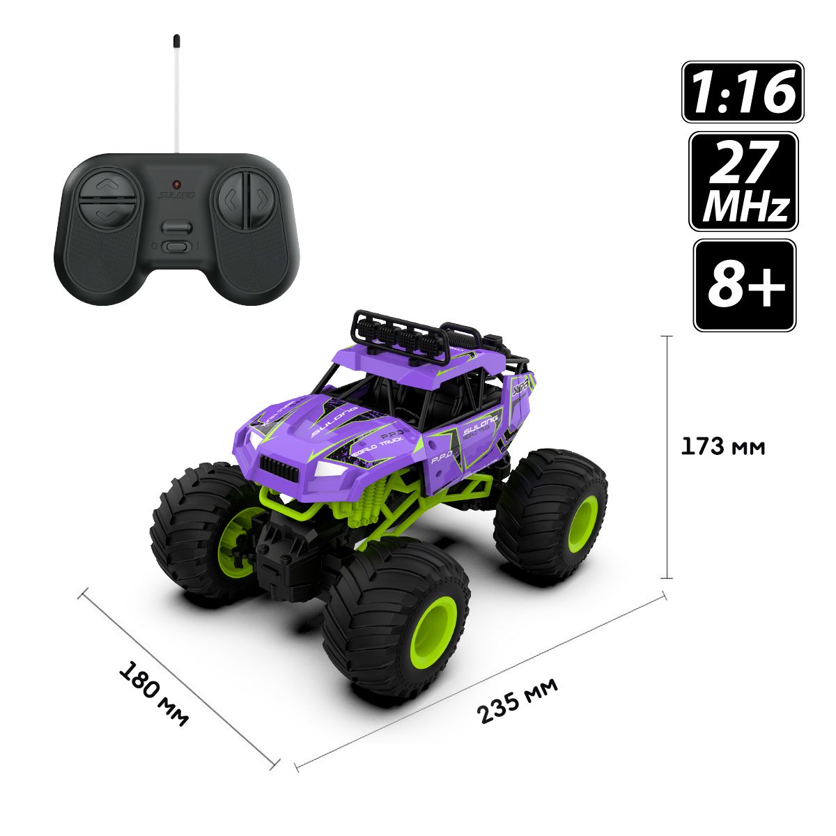 Автомобіль BIGFOOT OFF-ROAD з р/к – VIOLET (1:16, 27 МГц (MHz))