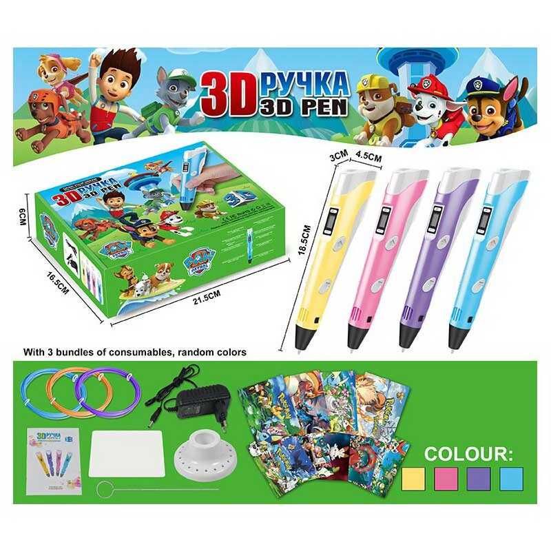Ручка 3D "Щенячий патруль" (пластик АВS та PLA)  фото 3