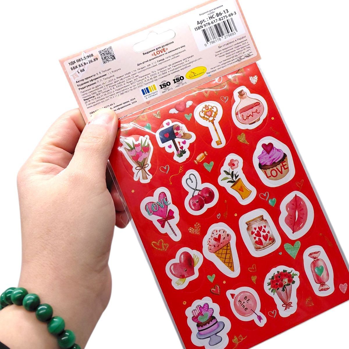 Видання для дозвілля Набір наліпок "Love" В6, 2 арк (мікс)  фото 3
