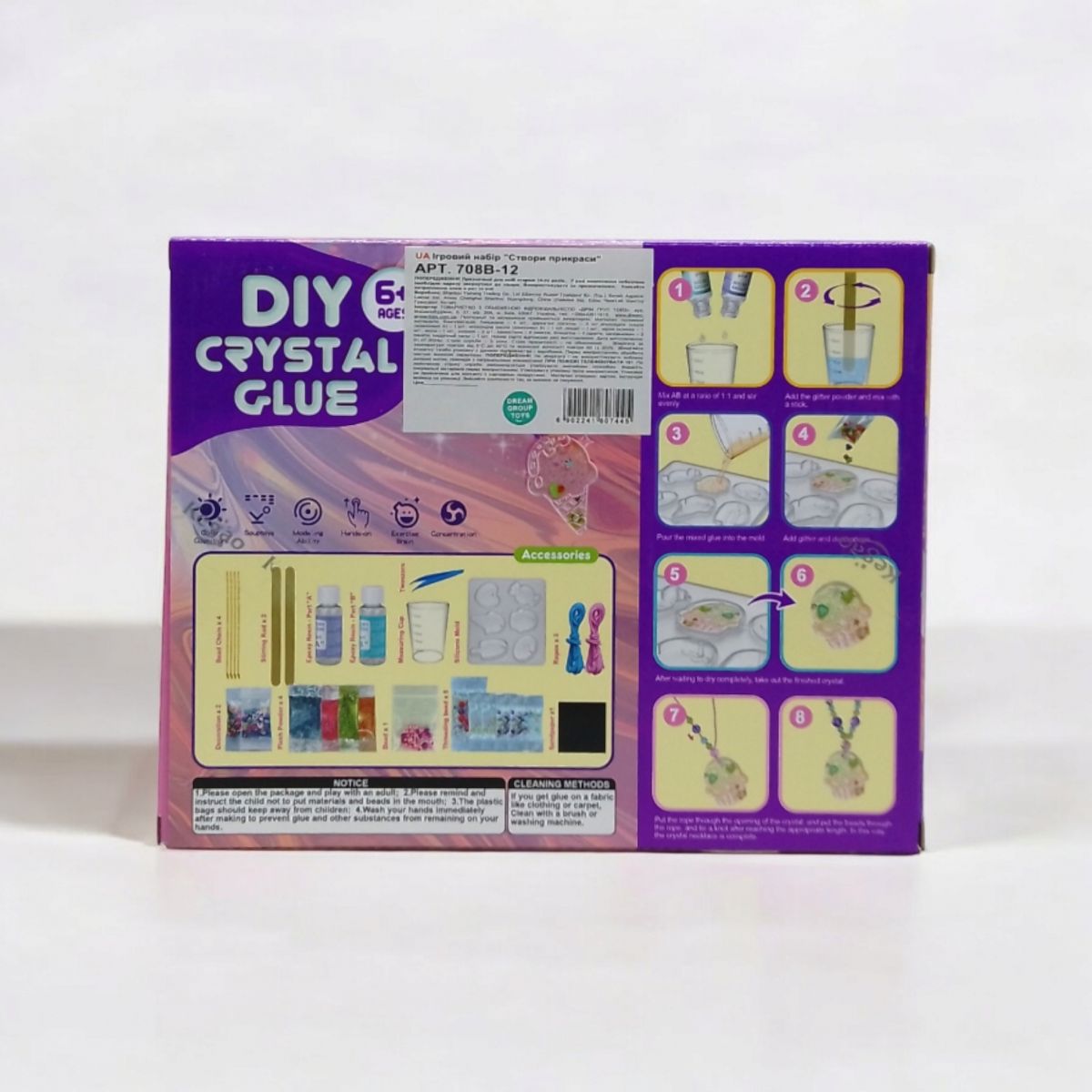 Игровой набор "Создай украшения: Десерт" DIY Crystal Glue