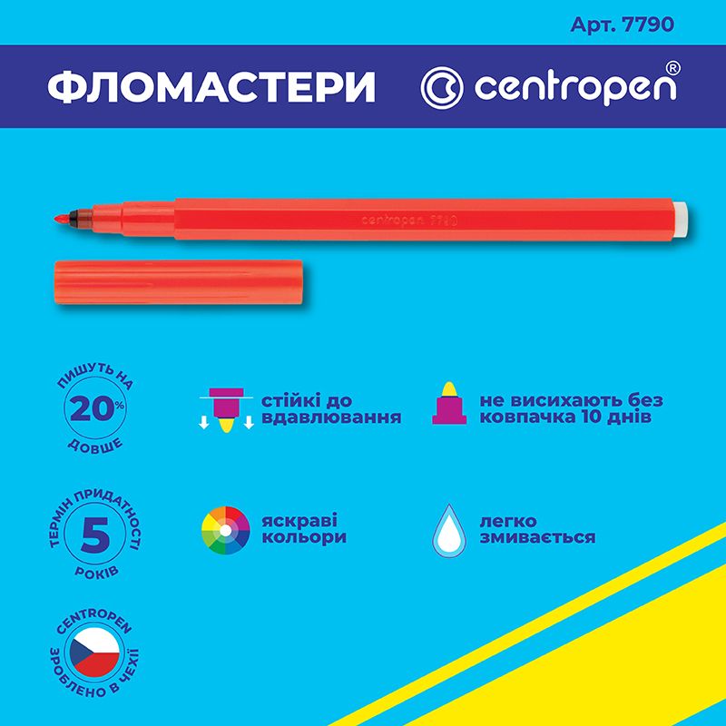 Фломастери 7790/12 ТП, набір 12 шт.