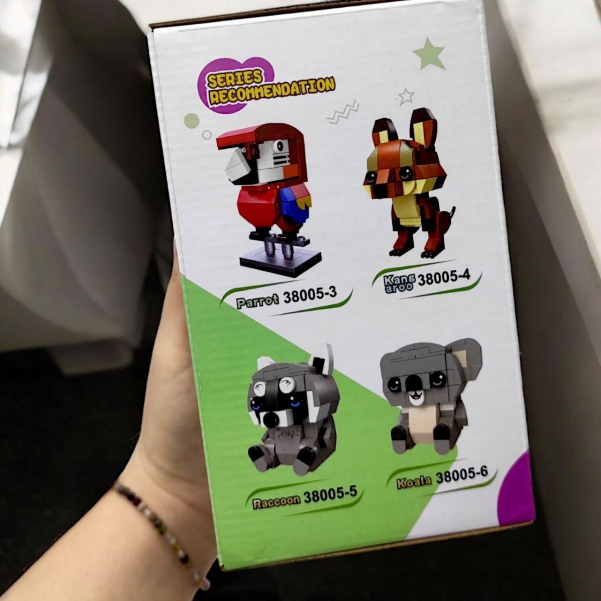 Ігровий набір (конструктор) "Звірята" вид 5  фото 3