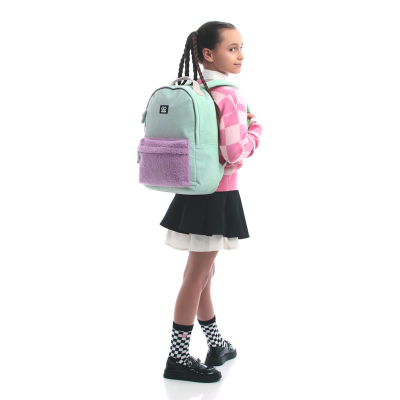 Рюкзак GoPack Education Teens 147 м'ятний Рюкзак GoPack Education Teens 147 м'ятний