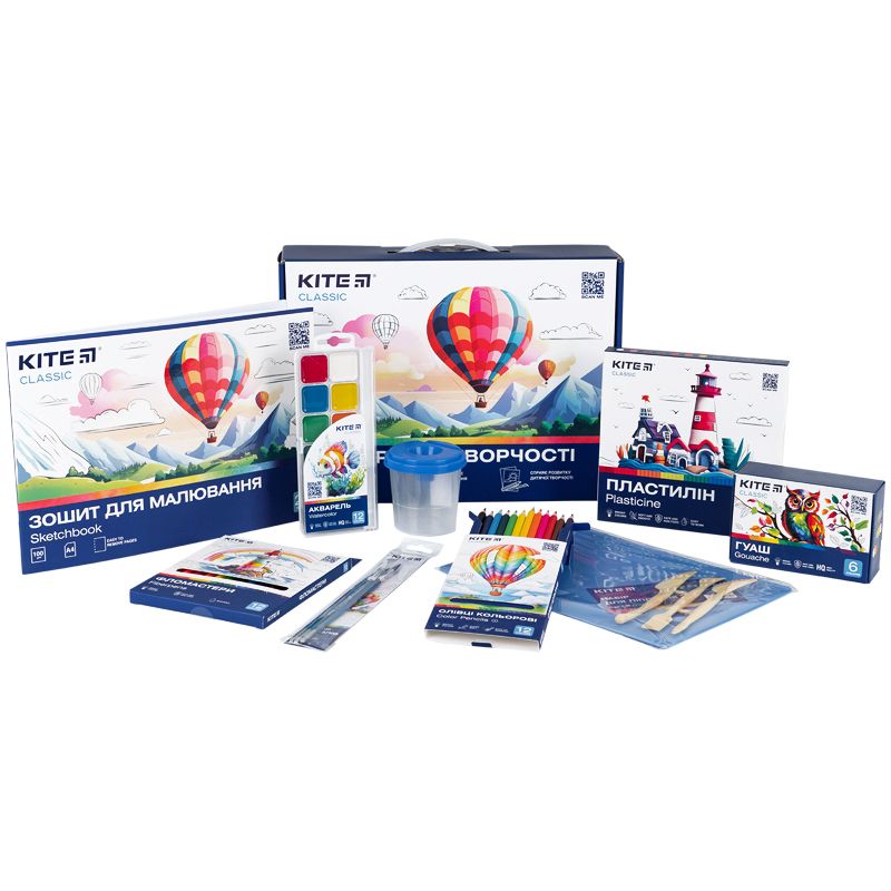 Набір для творчості Kite Classic Набір для творчості Kite Classic