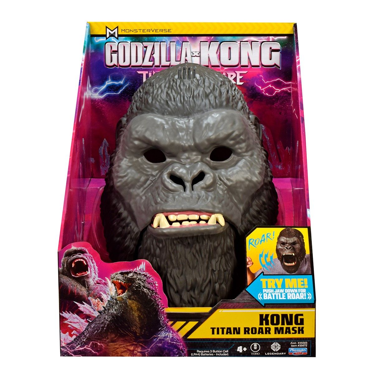 Інтерактивна іграшка Godzilla vs. Kong - Маска Конга (звук) Інтерактивна іграшка Godzilla vs. Kong - Маска Конга (звук)