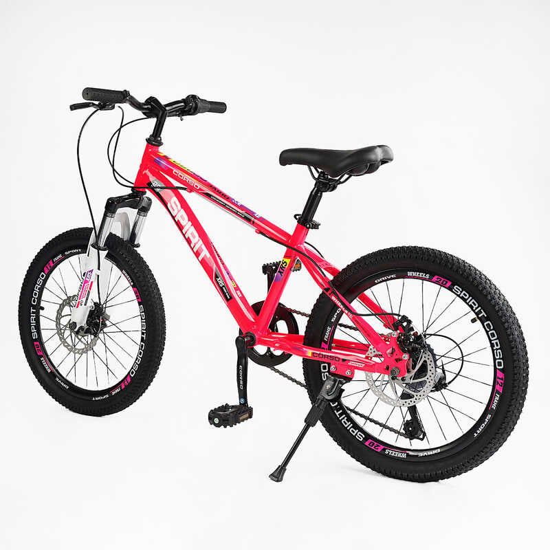 Велосипед Спортивний Corso «SPIRIT» 20 дюймів ST-20701 фото 3 Велосипед Спортивний Corso «SPIRIT» 20 дюймів ST-20701 фото 3