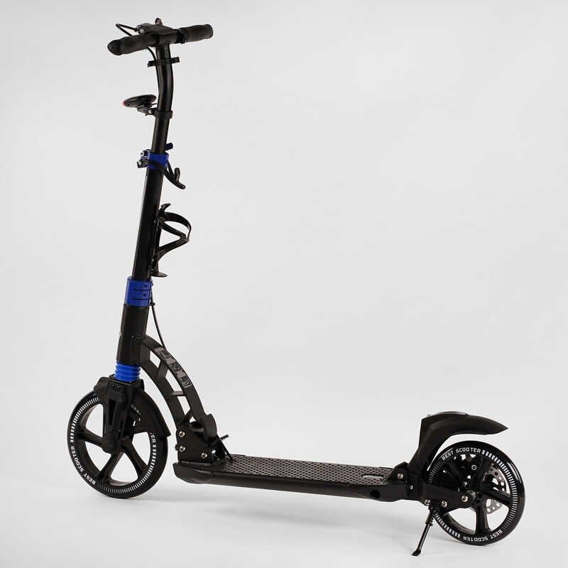 Самокат двоколісний "Best Scooter" гумовий килимок, ФАРА, переднє колесо PU 230 мм, заднє колесо 200 мм, 2 амортизатори, дискове гальмо фото 3 Самокат двоколісний "Best Scooter" гумовий килимок, ФАРА, переднє колесо PU 230 мм, заднє колесо 200 мм, 2 амортизатори, дискове гальмо фото 3