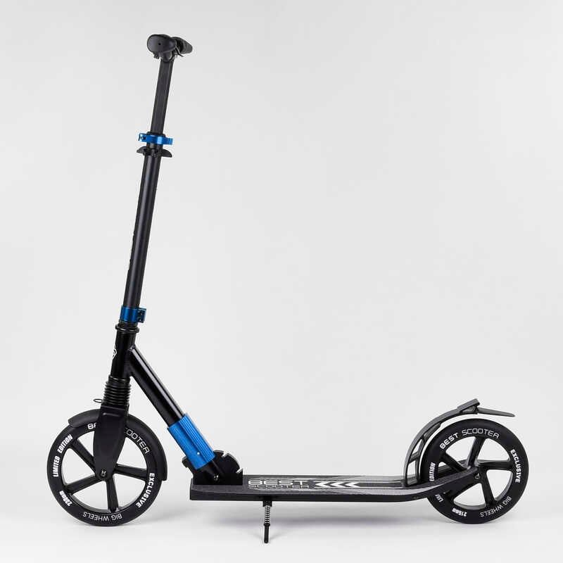 Самокат алюмінієвий "Best Scoote" (колеса PU, d переднього колеса – 230мм, d заднього колеса – 215 мм, 1 амортизатор передній) фото 3 Самокат алюмінієвий "Best Scoote" (колеса PU, d переднього колеса – 230мм, d заднього колеса – 215 мм, 1 амортизатор передній) фото 3