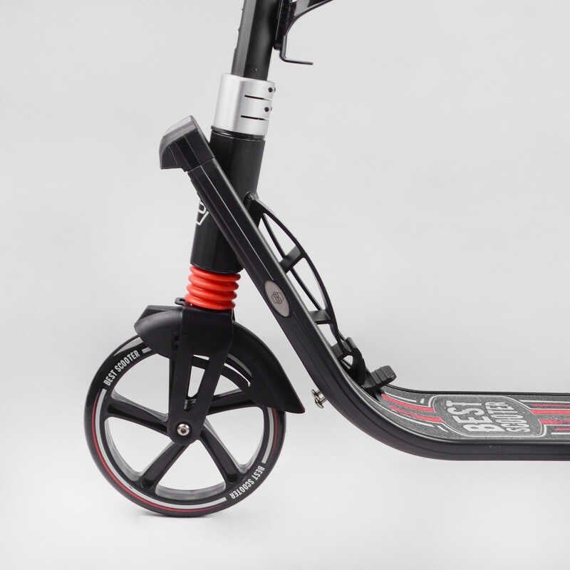 Самокат двоколісний "Best Scooter" (ФАРА, колеса PU 200мм, 2 амортизатори, затискач керма, ручне гальмо, в коробці) фото 3 Самокат двоколісний "Best Scooter" (ФАРА, колеса PU 200мм, 2 амортизатори, затискач керма, ручне гальмо, в коробці) фото 3
