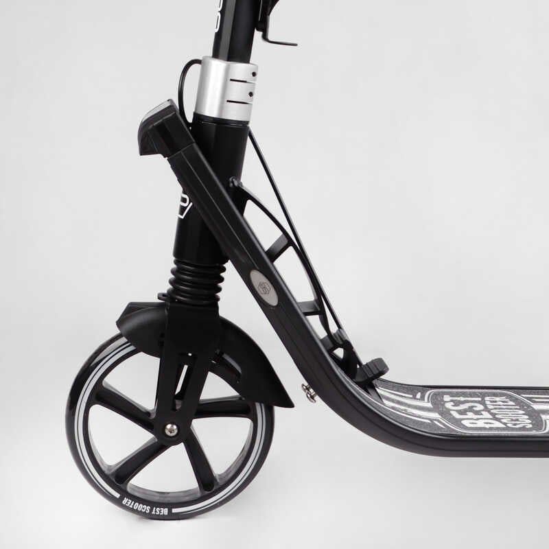 Самокат двоколісний "Best Scooter" (ФАРА, колеса PU 200мм, 2 амортизатори, затискач керма, ручне гальмо, в коробці) фото 3 Самокат двоколісний "Best Scooter" (ФАРА, колеса PU 200мм, 2 амортизатори, затискач керма, ручне гальмо, в коробці) фото 3