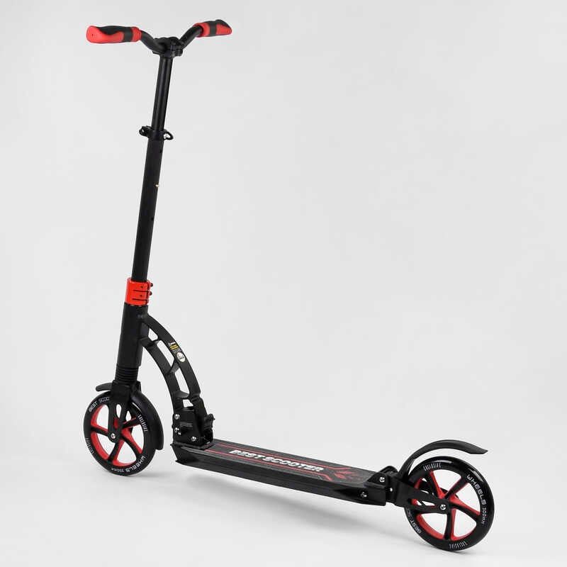Самокат двоколісний "Best Scooter" (колеса PU, d переднього колеса 200 мм, d заднього колеса 200 мм, 2 амортизатора) фото 3 Самокат двоколісний "Best Scooter" (колеса PU, d переднього колеса 200 мм, d заднього колеса 200 мм, 2 амортизатора) фото 3