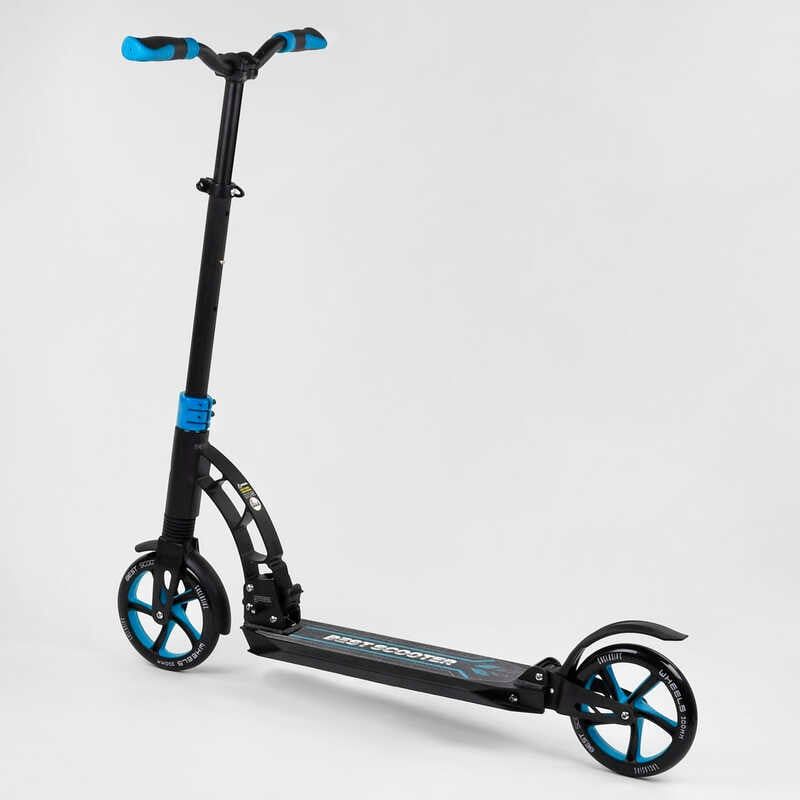 Самокат двоколісний "Best Scooter" (колеса PU, d переднього колеса 200 мм, d заднього колеса 200 мм, 2 амортизатора) фото 3 Самокат двоколісний "Best Scooter" (колеса PU, d переднього колеса 200 мм, d заднього колеса 200 мм, 2 амортизатора) фото 3