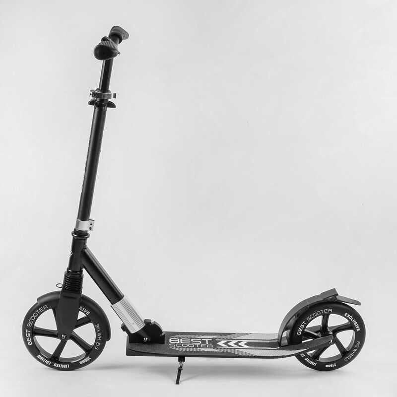 Самокат алюмінієвий "Best Scooter" (колеса PU, d переднього колеса - 230мм, d заднього колеса - 215мм, 1 амортизатор передній) фото 3 Самокат алюмінієвий "Best Scooter" (колеса PU, d переднього колеса - 230мм, d заднього колеса - 215мм, 1 амортизатор передній) фото 3