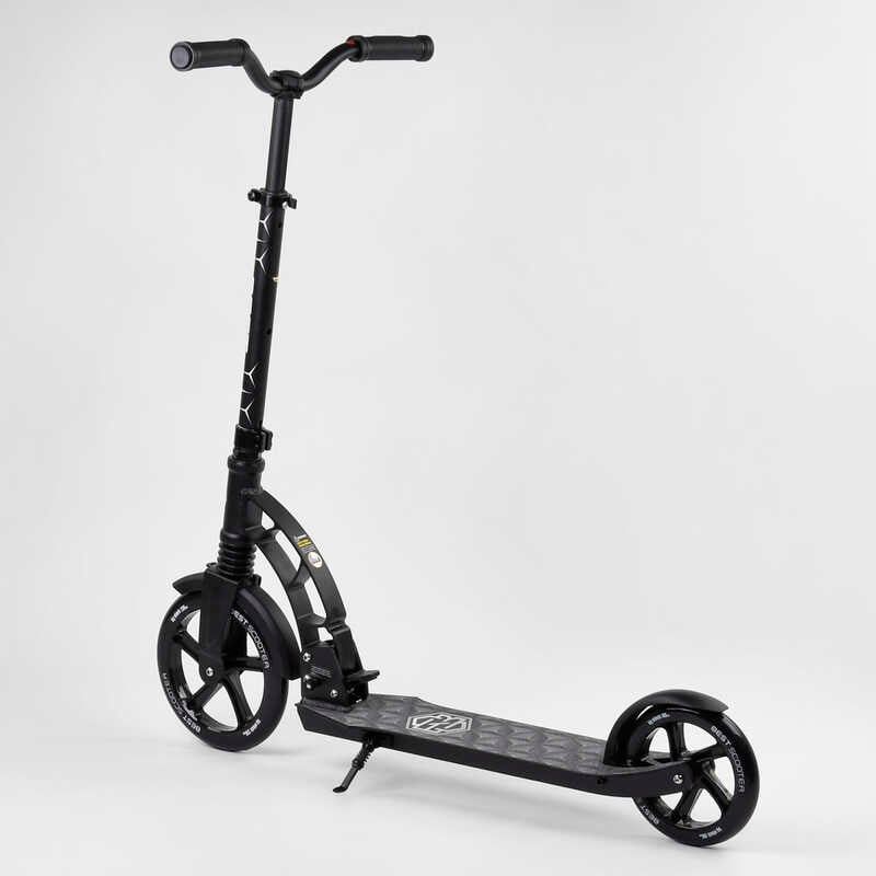 Самокат двоколісний "Best Scooter" (колеса PU, d переднього колеса - 23 см, d заднього колеса - 18 см, 1 амортизатор) фото 3 Самокат двоколісний "Best Scooter" (колеса PU, d переднього колеса - 23 см, d заднього колеса - 18 см, 1 амортизатор) фото 3