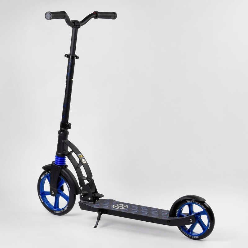 Самокат двоколісний "Best Scooter" (колеса PU, d переднього колеса - 23 см, d заднього колеса - 18 см, 1 амортизатор передній) фото 3 Самокат двоколісний "Best Scooter" (колеса PU, d переднього колеса - 23 см, d заднього колеса - 18 см, 1 амортизатор передній) фото 3