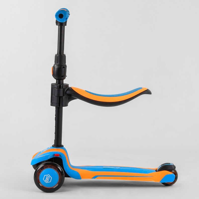 Самокат триколісний "Best Scooter" (з сидінням, алюмінієве кермо, 3 колеса PU зі світлом, d = 12 см) фото 3 Самокат триколісний "Best Scooter" (з сидінням, алюмінієве кермо, 3 колеса PU зі світлом, d = 12 см) фото 3