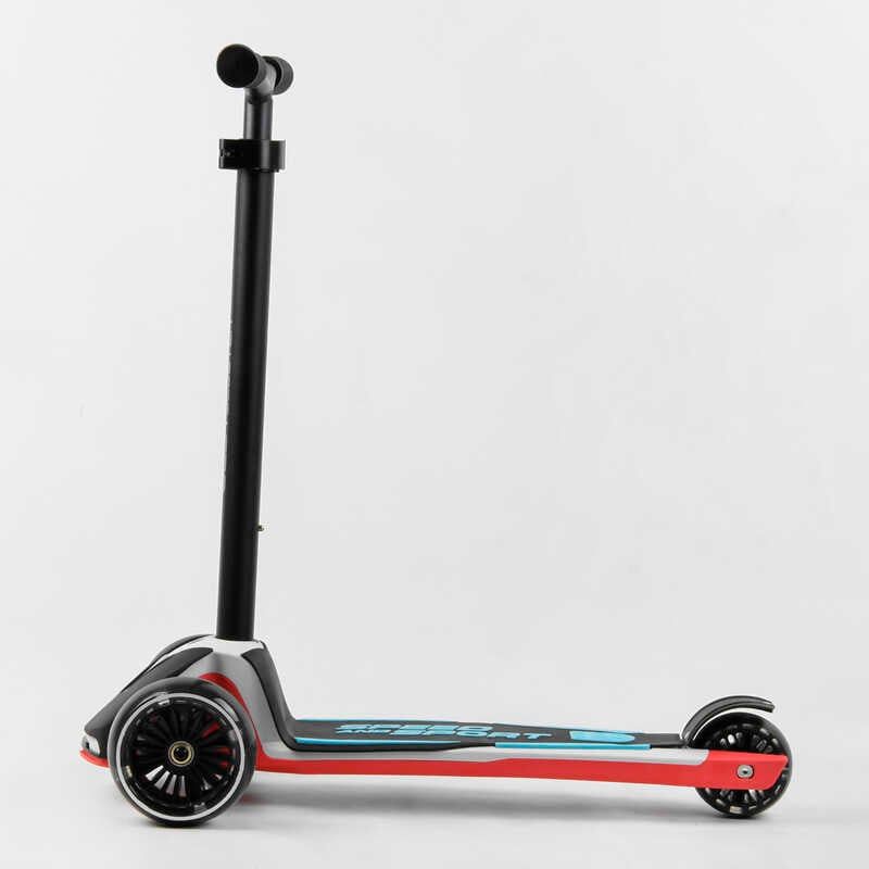 Самокат триколісний "Best Scooter. MAXI" (знімне алюмінієве кермо, передні колеса PU 120х45мм, задні 80x50мм, зі світлом, в коробці) фото 3 Самокат триколісний "Best Scooter. MAXI" (знімне алюмінієве кермо, передні колеса PU 120х45мм, задні 80x50мм, зі світлом, в коробці) фото 3