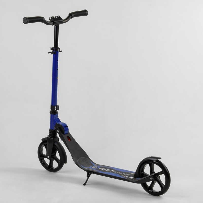 Самокат двоколісний "Best Scooter" (затиск керма, колеса PU - 20 см, 1 амортизатор) фото 3 Самокат двоколісний "Best Scooter" (затиск керма, колеса PU - 20 см, 1 амортизатор) фото 3