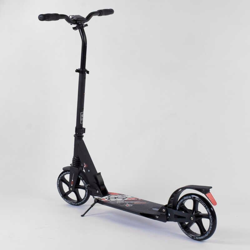 Самокат алюмінієвий 54394 Best Scooter, d коліс - 20см, колеса PU, 2 амортизатора, в коробці фото 3 Самокат алюмінієвий 54394 Best Scooter, d коліс - 20см, колеса PU, 2 амортизатора, в коробці фото 3