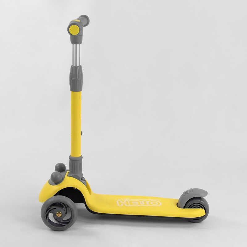 Самокат триколісний D-0449 (6) Best Scooter, ЖОВТИЙ, складне алюмінієве кермо, 3 колеса PU зі світлом, d = 120*35 мм фото 3 Самокат триколісний D-0449 (6) Best Scooter, ЖОВТИЙ, складне алюмінієве кермо, 3 колеса PU зі світлом, d = 120*35 мм фото 3