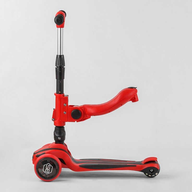Самокат триколісний з сидінням ST-18003 (6) Best Scooter, MAXI, складне алюмінієве кермо, 3 колеса PU зі світлом, d = 12 см фото 3 Самокат триколісний з сидінням ST-18003 (6) Best Scooter, MAXI, складне алюмінієве кермо, 3 колеса PU зі світлом, d = 12 см фото 3