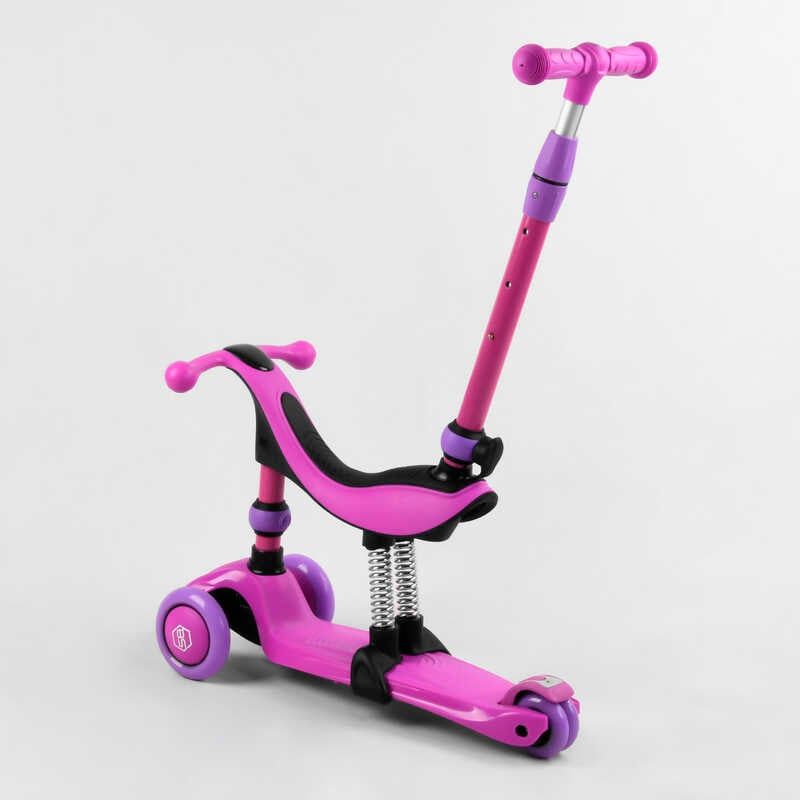 Самокат-велобіг 3в1 триколісний BS-26566 (4) Best Scooter, 3 колеса PU зі світлом, сидіння, амортизатори, батьківська ручка фото 3 Самокат-велобіг 3в1 триколісний BS-26566 (4) Best Scooter, 3 колеса PU зі світлом, сидіння, амортизатори, батьківська ручка фото 3