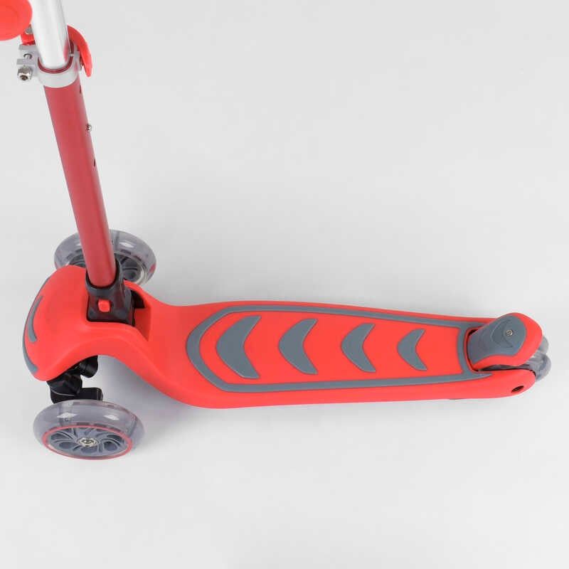 Самокат триколісний 92606 (4) Best Scooter, ЧЕРВОНИЙ, складне алюмінієве кермо, 4 колеса PU зі світлом, d = 12 см фото 3 Самокат триколісний 92606 (4) Best Scooter, ЧЕРВОНИЙ, складне алюмінієве кермо, 4 колеса PU зі світлом, d = 12 см фото 3