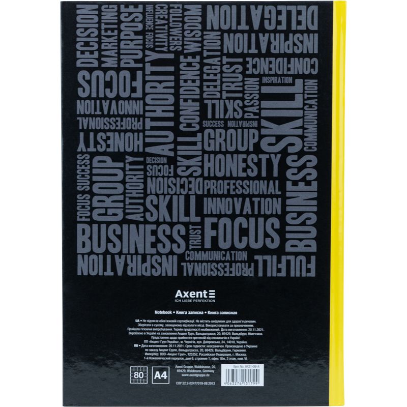 Книга записна А4, 80 арк. , кл. , Colors, жовта фото 3 Книга записна А4, 80 арк. , кл. , Colors, жовта фото 3