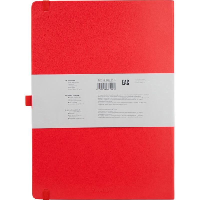 Книга записна Partner Grand, 210*295, 100 арк, кліт, червона фото 3 Книга записна Partner Grand, 210*295, 100 арк, кліт, червона фото 3