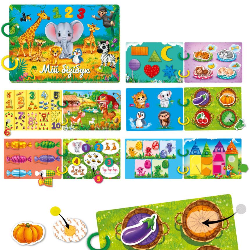 Гра розвиваюча Vladi Toys з липучками. "Бізі бук. Для малят" фото 3 Гра розвиваюча Vladi Toys з липучками. "Бізі бук. Для малят" фото 3