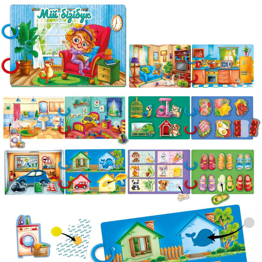 Гра розвиваюча Vladi Toys з липучками. "Бізі бук. Мій дім" фото 3 Гра розвиваюча Vladi Toys з липучками. "Бізі бук. Мій дім" фото 3