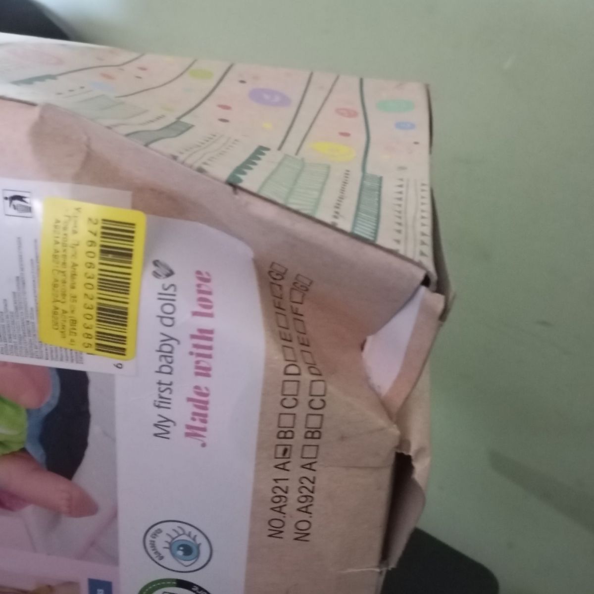 Уцінка.  Пупс Ardana.  35 см (ВИД 4) - Пошкоджено упаковку  фото 3 Уцінка.  Пупс Ardana.  35 см (ВИД 4) - Пошкоджено упаковку  фото 3