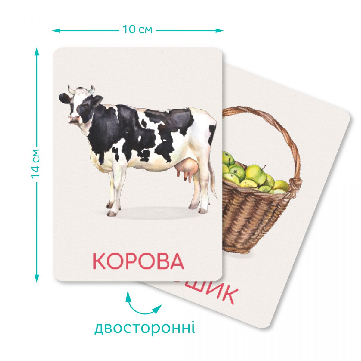 Набір навчальних карток Монтесорі «Ферма» фото 3 Набір навчальних карток Монтесорі «Ферма» фото 3