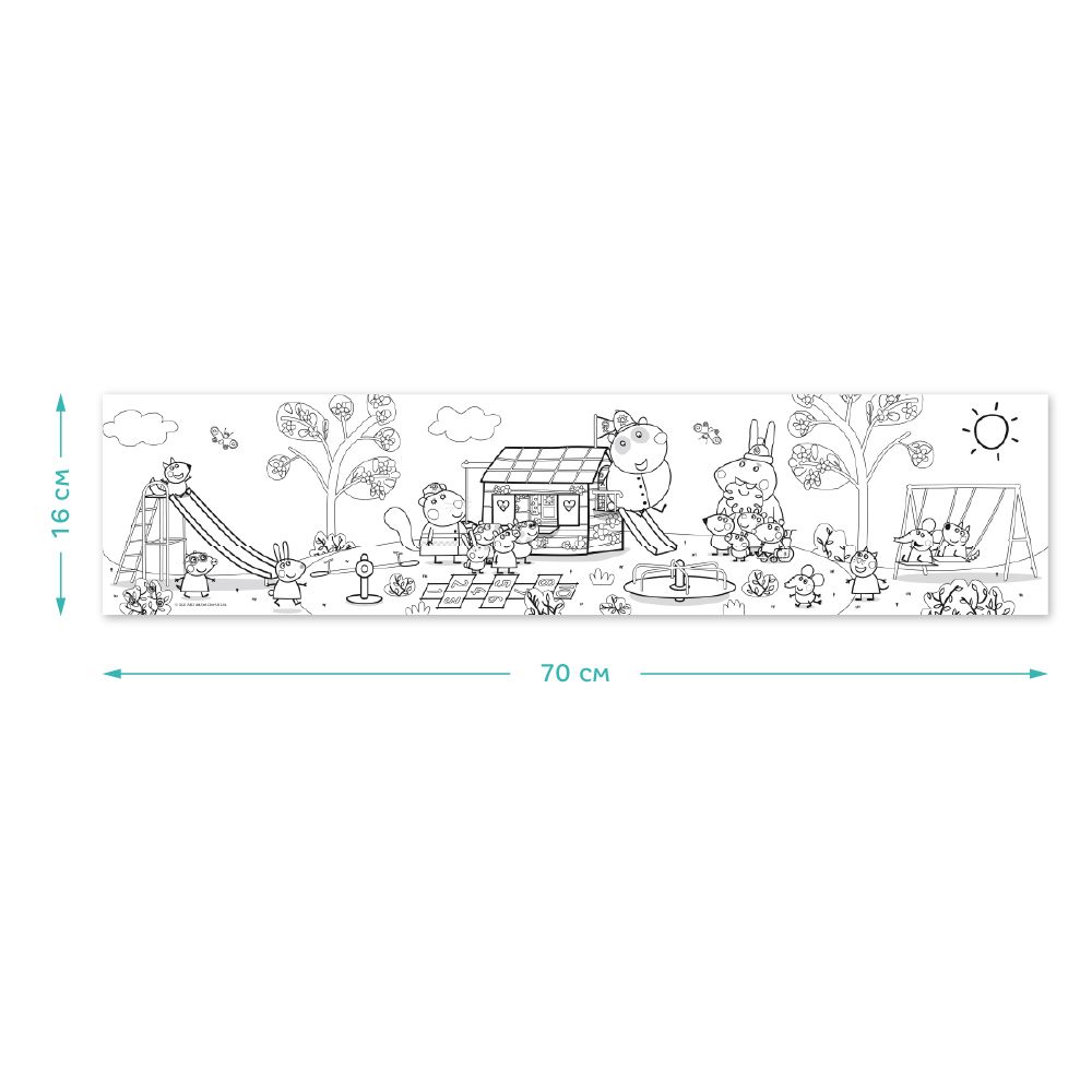 Розмальовка «Peppa»  фото 3