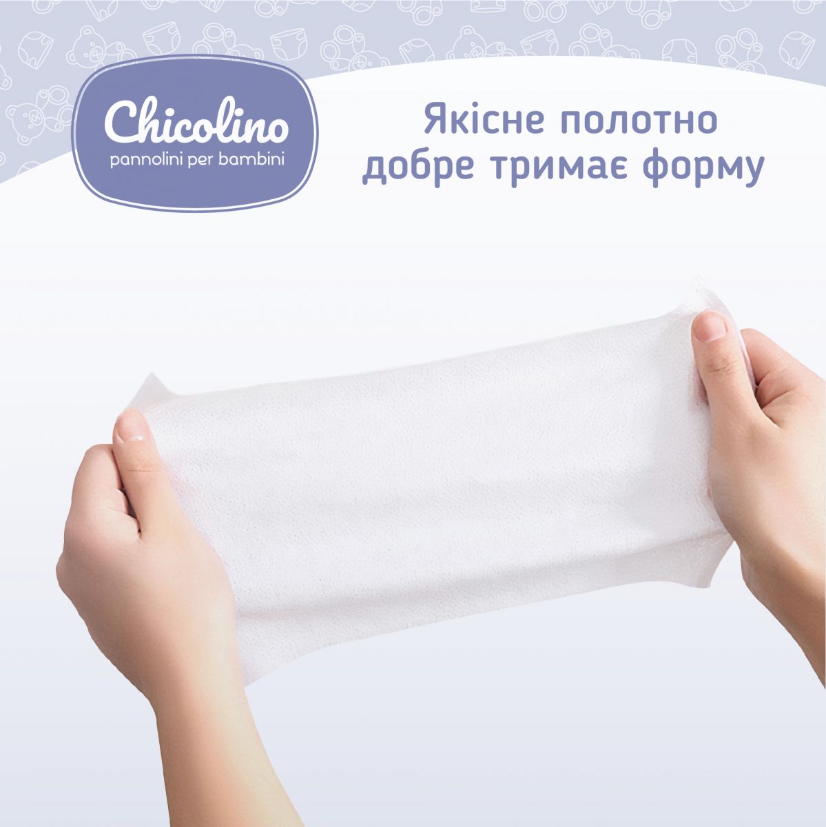 Серветки вологі для дорослих і дітей антибактеріальна Chicolino, 60 шт  фото 3