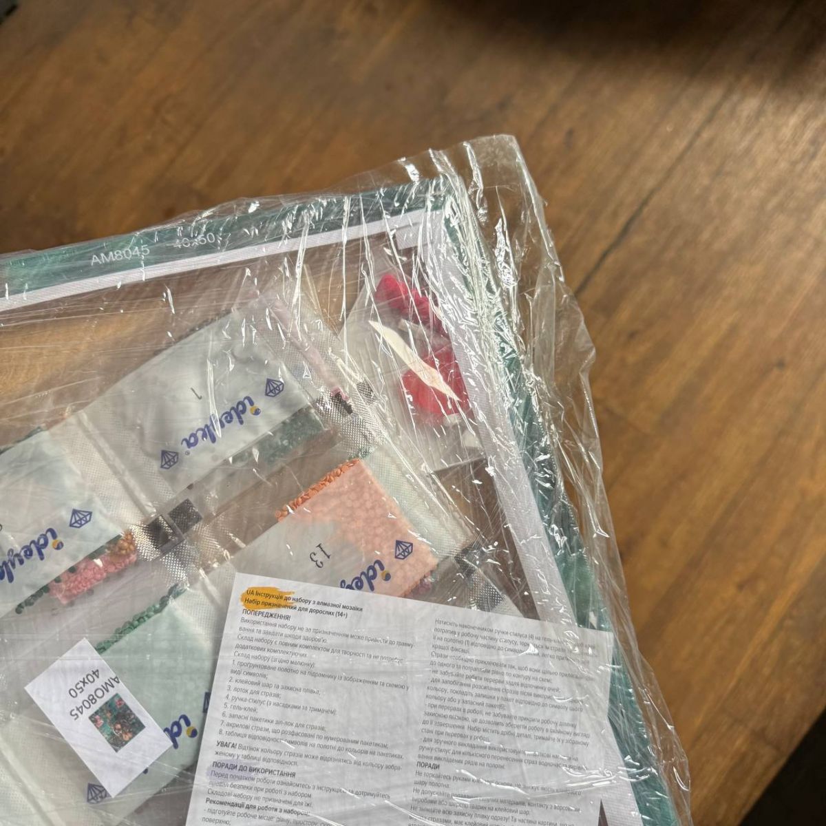 Уцінка.  Алмазна мозаїка "Тигр на полюванні" 40х50 см - Пошкоджена слюда, упакована в плівку  фото 3