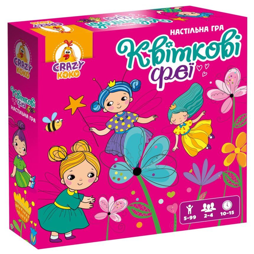 Гра настільна розважальна.  Квіткові феї  фото 3