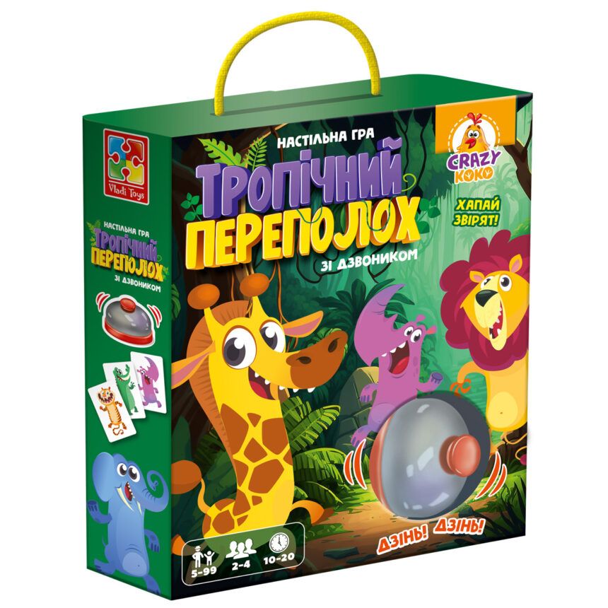 Гра настільна зі дзвоником.  Тропічний переполох  фото 3
