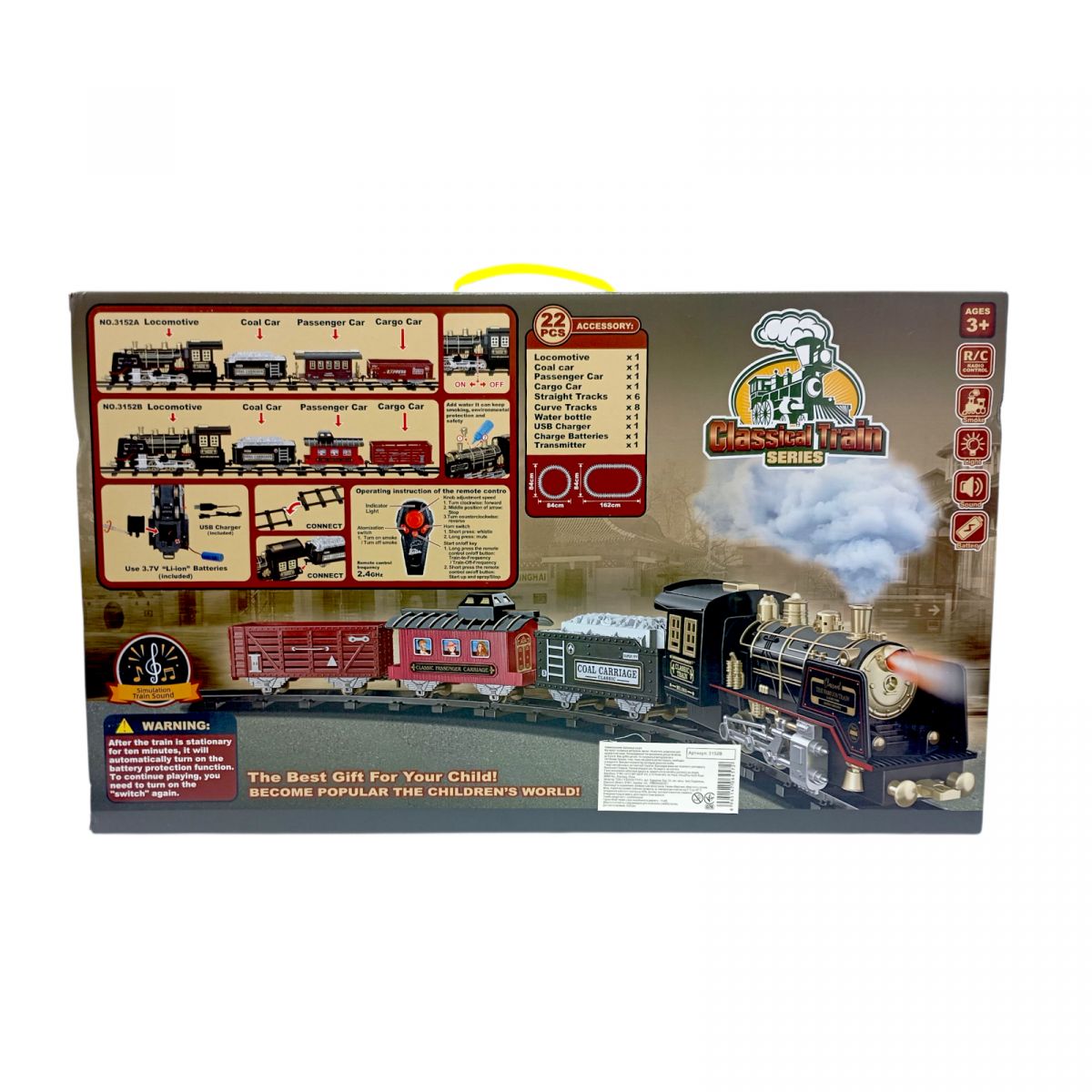 Железная дорога на радиоуправлении аккумулятор 3. 7 V, пульт 2. 4 GHz, локомотив, 3 вагона, звуки, подсветка, парогенератор, в коробке  фото 3