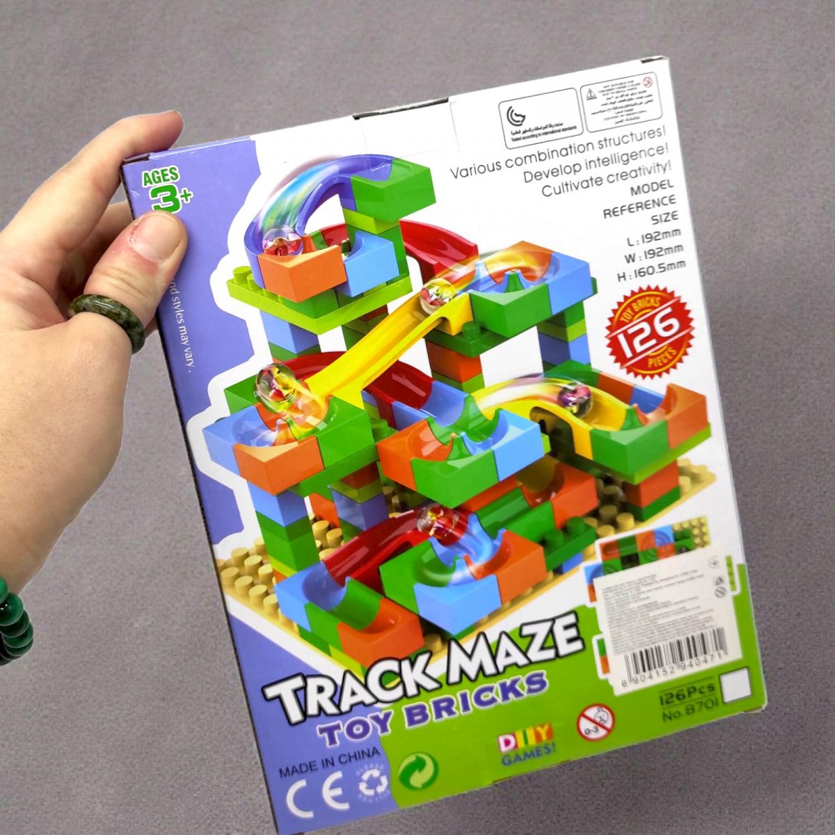 Конструктор (трек з кулькою, 126 дет. , кор. 23,8*4,8*18,3 см)  фото 3