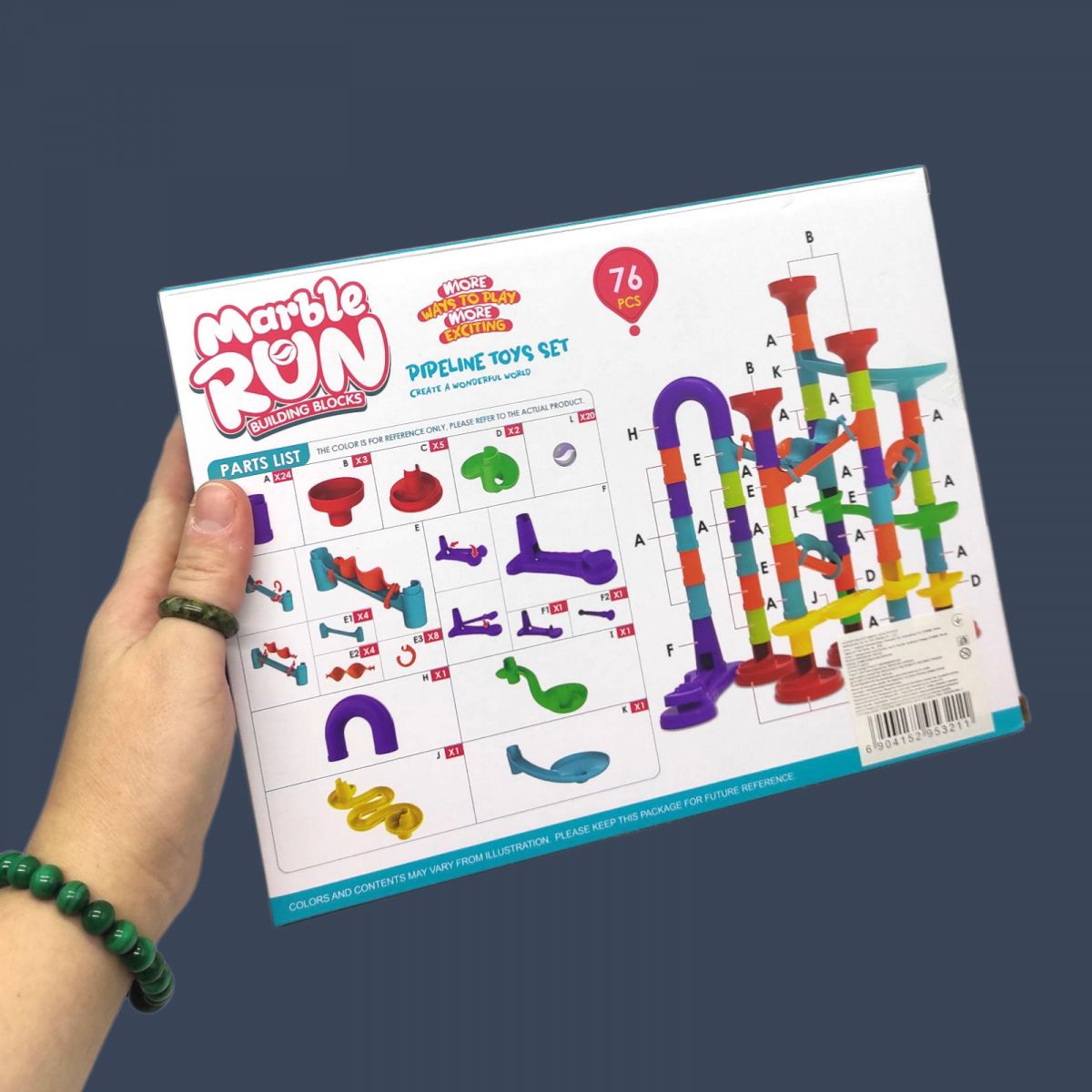 Конструктор "Marble Run" трек с шариком 76 дет кор.  26*7,5*20 см  фото 3