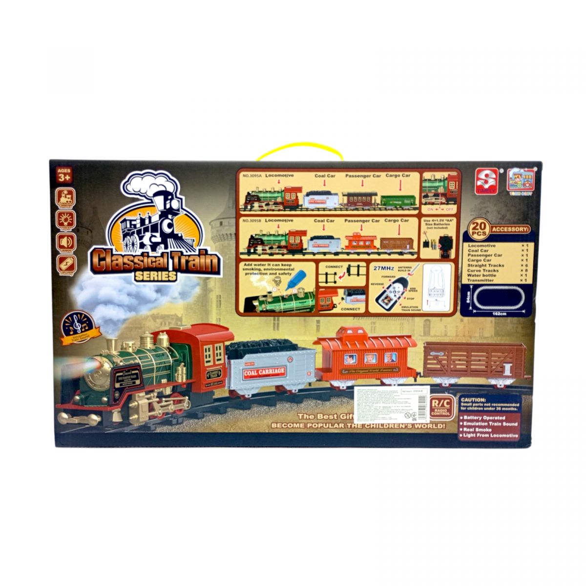 Залізниця на радіокеруванні (ВИД В)  фото 3