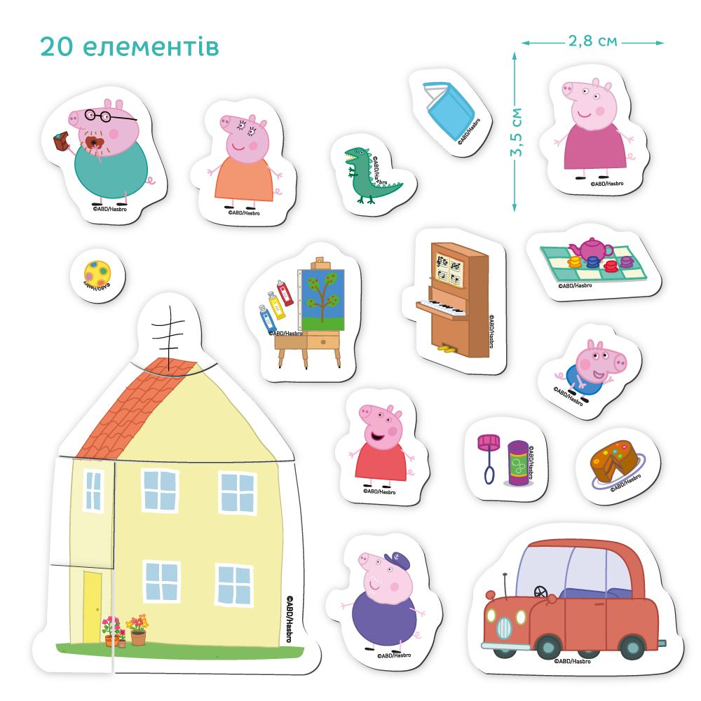 Магнітна гра "Дім Мрії.  Pig"  фото 3
