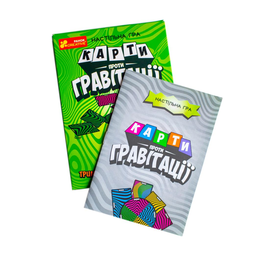 Настільна гра "Карти проти гравітаціі" укр  фото 3